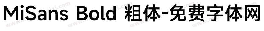 MiSans Bold 粗体字体转换